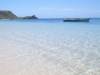 Yaqeta Island